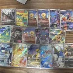 ポケモンカード　ARセット　17枚のサムネイル