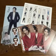 すのぷくシール、じゃんけんカード　ラウール