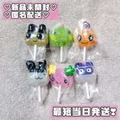 たまごっち カラフルキャンディチャーム 全種セット コンプリート まとめ売り②