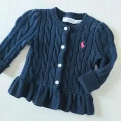 ラルフローレン 70 カーディガン 紺 ケーブル RALPHLAUREN 長袖
