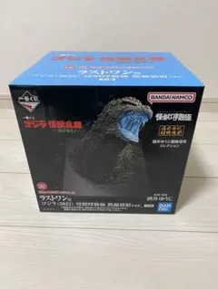 一番くじ　ゴジラ　怪獣乱舞-荒ぶるモノ-ラストワン賞　ゴジラ怪獣哮胸極新品未開封