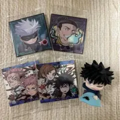 呪術廻戦 おねむたん ウエハースシール付き