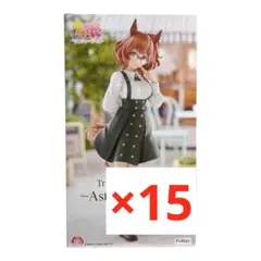 ウマ娘 アストンマーチャン フィギュア 15個
