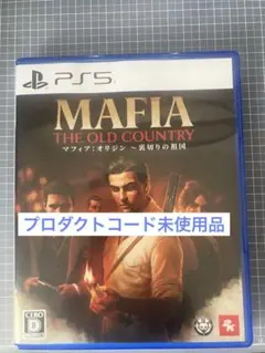 PS5マフィアオリジン　裏切りの祖国　プロダクトコード未使用