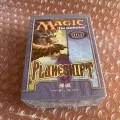 Item thumbnail for item 82481d29-f1b2-4318-99ee-6fa9d2c8e27c