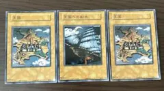 遊戯王 王国セット 初期 本物 美品 - メルカリ