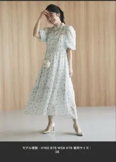 週末限定値下げ4日まで】 Velnica フラワープリント 紫色 マキシ