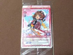 2026年最新】ハイスクールD プリズムコネクトの人気アイテム - メルカリ