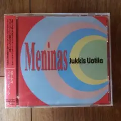 kamira様 リクエスト 5点 まとめ商品