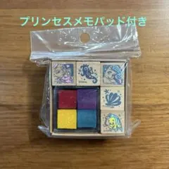 ディズニー アリエル 木製スタンプセット&プリンセスメモパッド