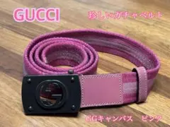 Whiteboo!!様専用⬜︎GUCCI グッチ GGキャンバスベルト
