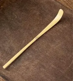 Item thumbnail for item c65bc866-30cb-4e53-b1ae-09309ef719d7