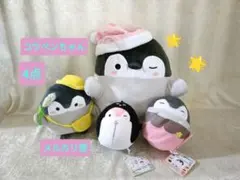 ゆるキャン△×コウペンちゃん 志摩リンなでしこぬいぐるみ - メルカリ