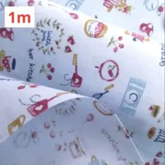 Item thumbnail for item 92b3672a-2afe-44f4-8891-ba3a0e4ea11d