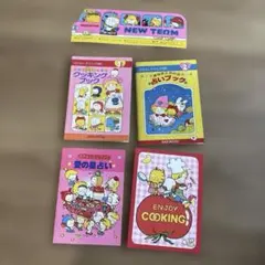 2025年最新】ギャルズ百科の人気アイテム - メルカリ