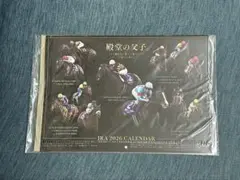 メルカリ便発送　2026JRAカレンダー