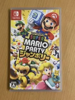 スーパーマリオパーティ ジャンボリー　Nintendo Switch