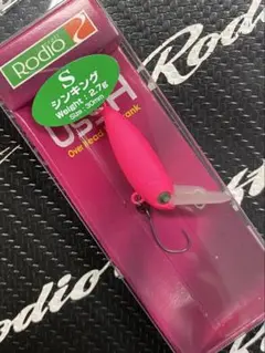 2025年最新】ウッサの人気アイテム - メルカリ