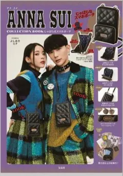 ANNA SUI スマホショルダーバッグ ブラック