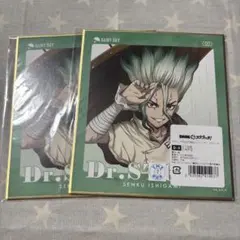 ジャンプフェア'21 アニメイト ミニ色紙 Dr.STONE ドクターストーン