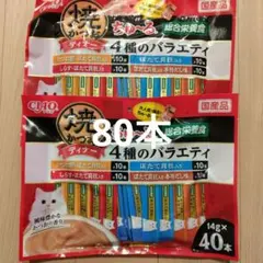 Item thumbnail for item f379490c-c8ec-4233-a606-b879eebe79f7