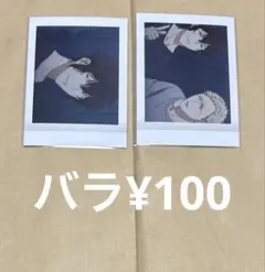 103 キヴン ぱしゃこれ 梶秋彦 村田雨月