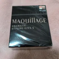 新品Maquillage Dramatic Styling Eyes BE233
