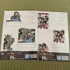 ドラゴンボール一番くじ