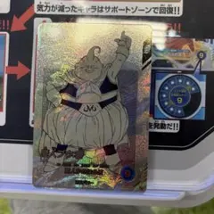 ドラゴンボールダイバーズ 40th アドバンスパック 魔人ブウ APT-030