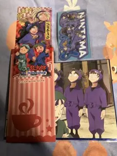 劇場版忍たま乱太郎 入場者特典　5週 9週目　アニカフェ　ブクマ