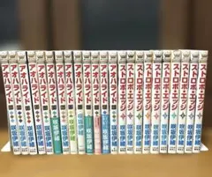 Item thumbnail for item 83f8d08d-3021-4efb-a0cb-7638258be84f