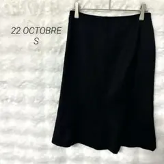 ヴァンドゥーオクトーブル フレアスカート 36 ブラック オフィス フォーマル