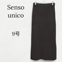 2026年最新】SENSO UNICO レディース ロングスカートの人気アイテム