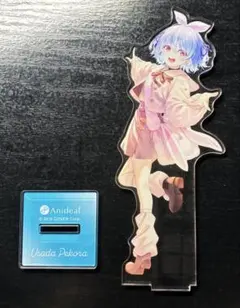 2026年最新】兎田ぺこら アクリルスタンドの人気アイテム - メルカリ