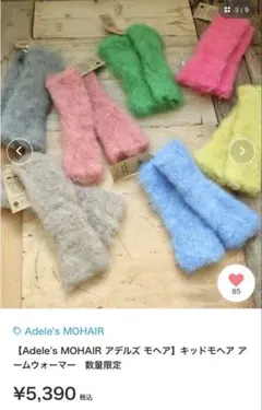 Item thumbnail for item 6fd83e62-d91d-4df1-b968-5040f0886c10