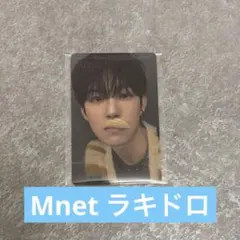 ALPHADRIVEONE ALD1 EUPHORIA ラキドロ ゴヌ