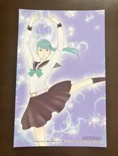 2025年最新】かげきしょうじょの人気アイテム - メルカリ