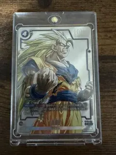 ドラゴンボール フュージョンワールド 孫悟空 FB02-023 SR - メルカリ