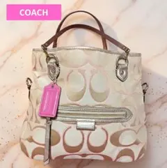 Coach コーチ　シグネチャー　ハンドバッグ　トートバッグ　訳あり