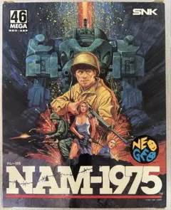 ネオジオROM】NAM-1975（紙パッケージ版） - メルカリ