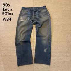 Item thumbnail for item 72db7845-f7af-45a3-8af4-752e3937e349