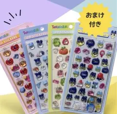 1/4までセール❣️たまごっち☆3Dボンボンドロップシール 4枚セット おまけ付き