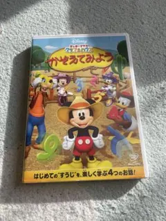 Item thumbnail for item f36a359c-50be-4761-8cb8-dc72a97df400