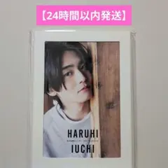 2025年最新】井内悠陽 カレンダーの人気アイテム - メルカリ