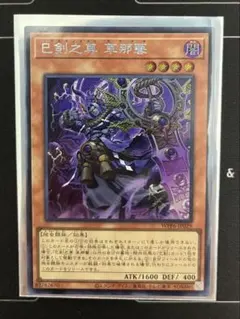 2025年最新】ミツルギの人気アイテム - メルカリ