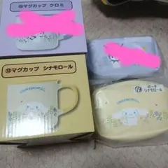 サンリオキャラクターズ当たりくじ