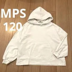 美品！MPS 裏毛パーカー　120
