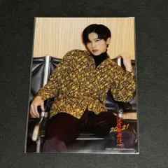 【１０９】目黒蓮 公式写真 SnowMan