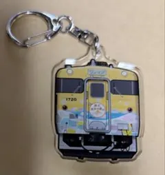 道南海の恵み キハ 40「北海道の恵み」シリーズ車両 キーホルダー 函館