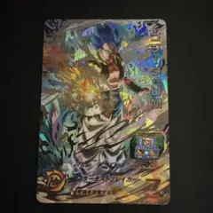 Item thumbnail for item 0dafa03d-7587-46fb-a700-1f2c8c3c7163